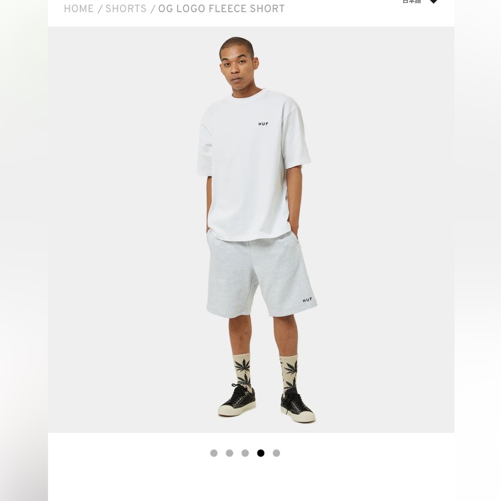 Huf white cotton shorts, size medium